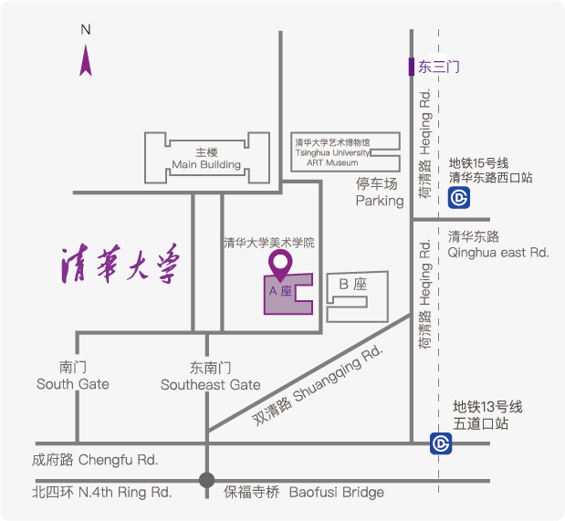 展览预告 | 2019年“百年器象—清华大学科学博物馆筹备展”4月24日即将开幕