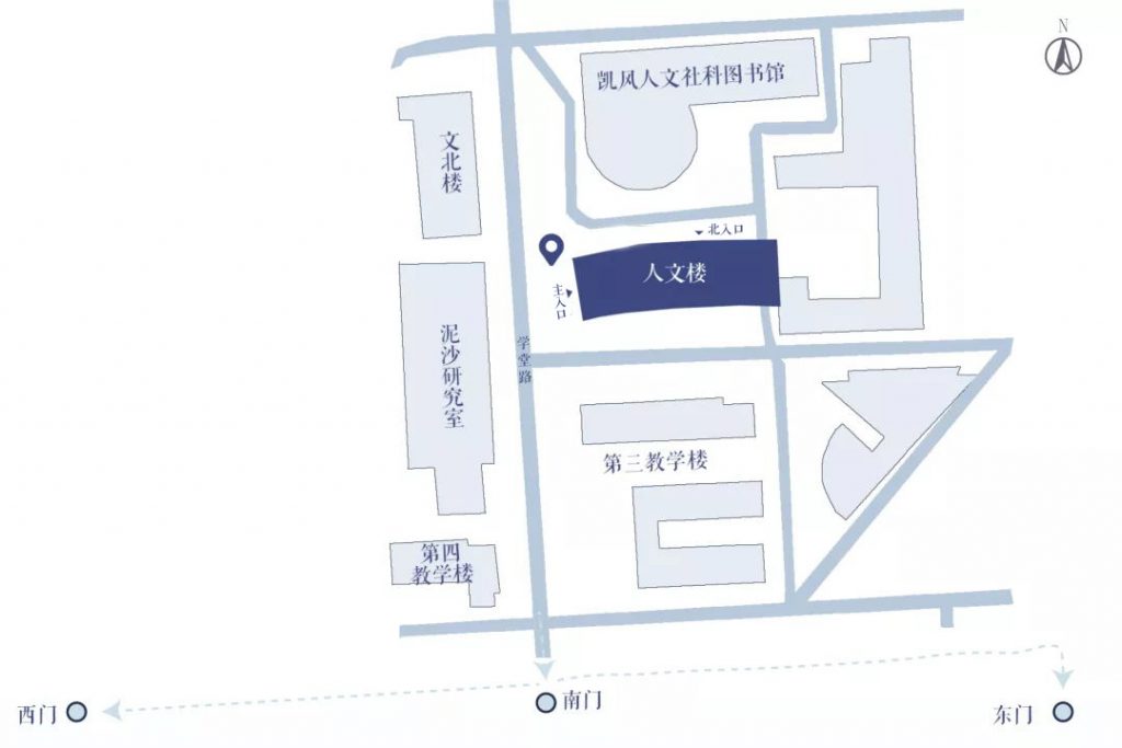 展览预告 | 清华大学科学博物馆展厅12月24日起隆重开放