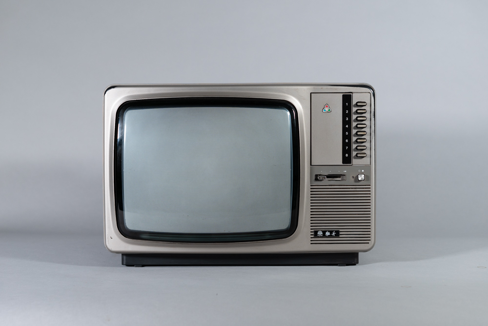 牡丹牌TC483-D型彩色电视机