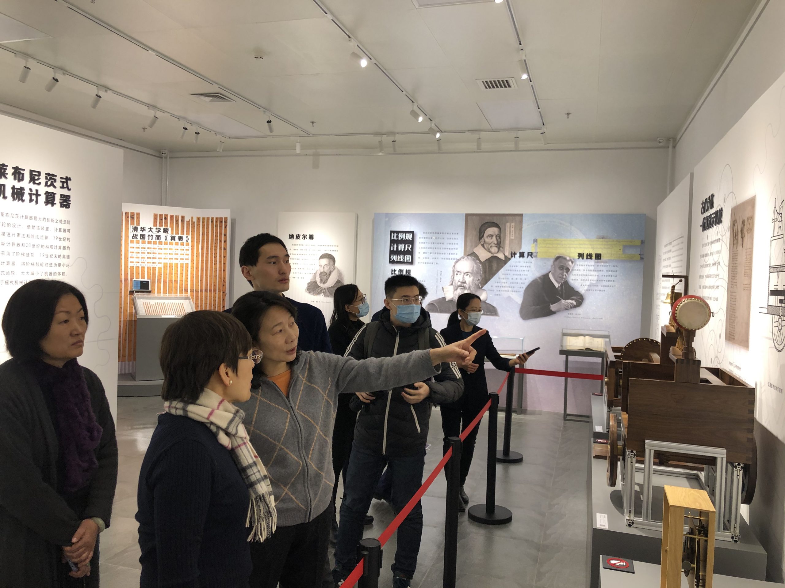 北京汽车博物馆领导一行人参观科学博物馆