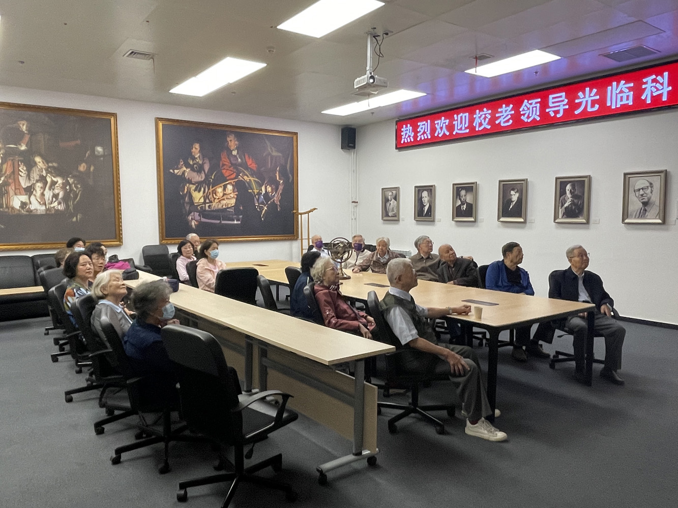 清华大学老领导集体参访科学博物馆