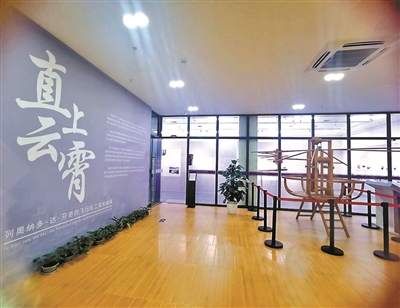 北京青年报｜走进清华大学科学博物馆：遇见全才达·芬奇 预见下一个达·芬奇