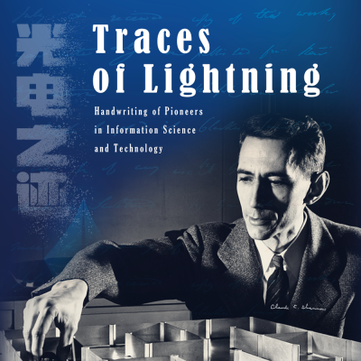 Digital Showroom Of Traces Of Lightning