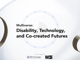 Multiverse: Disability, Technology, and Co-created Futures