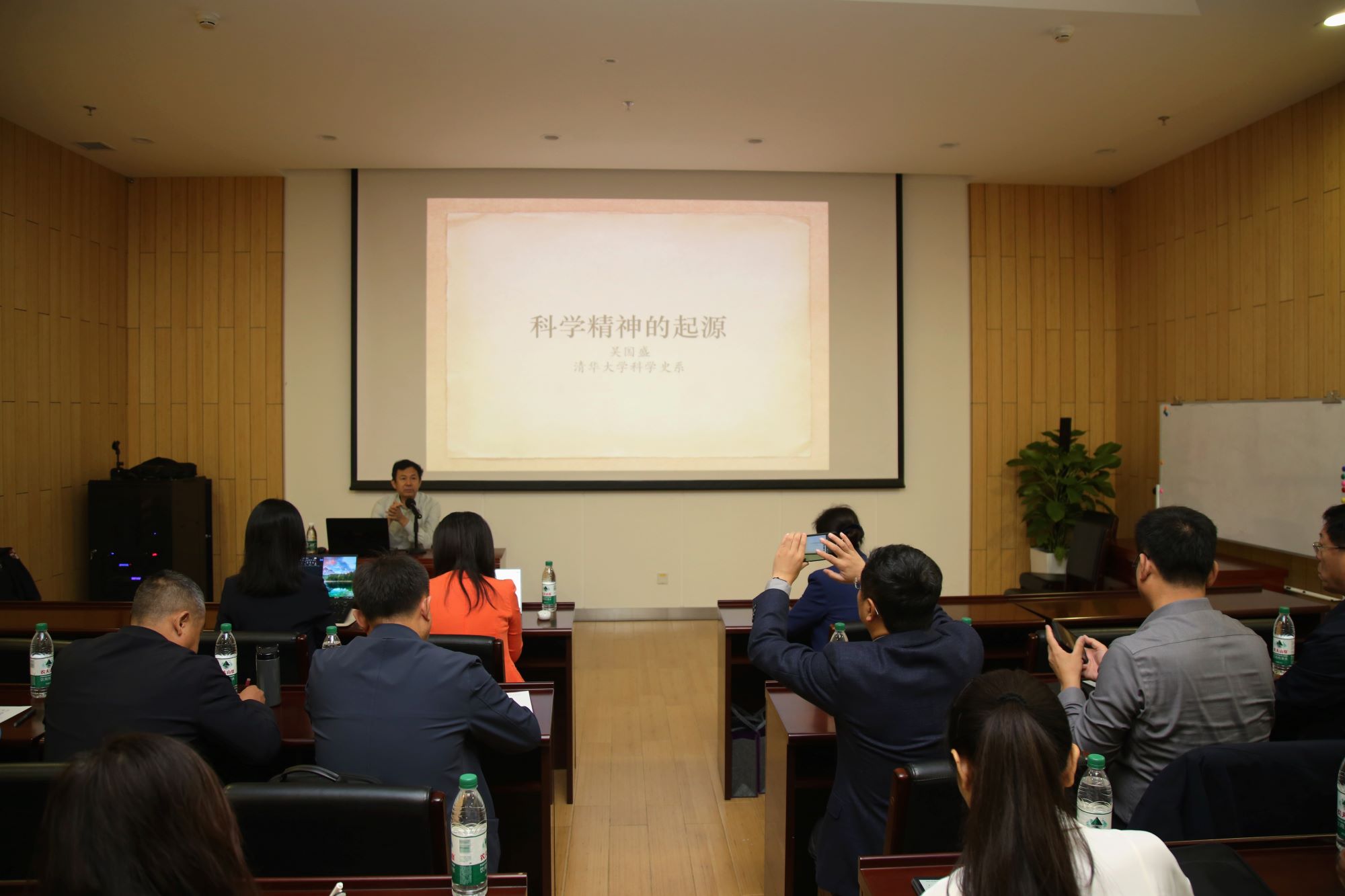 新时代名校长研修成员探访清华大学科学博物馆-Picture1