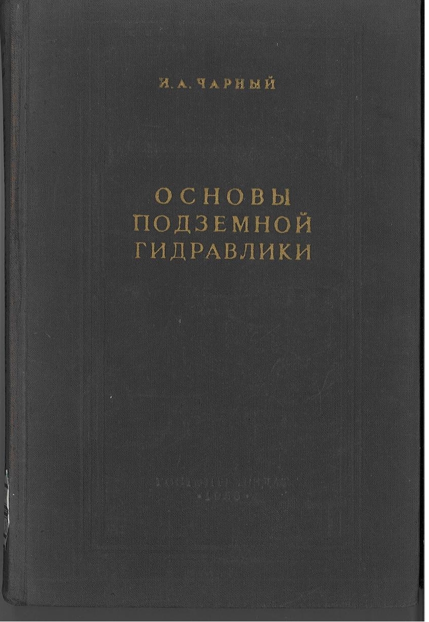 清华大学艺术博物馆潘旭辉老师向我馆捐赠教材