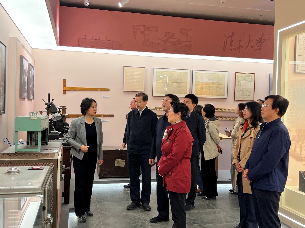 北京市人大常委会与北京市文物局领导一行莅临清华大学科学博物馆参观调研-图片1