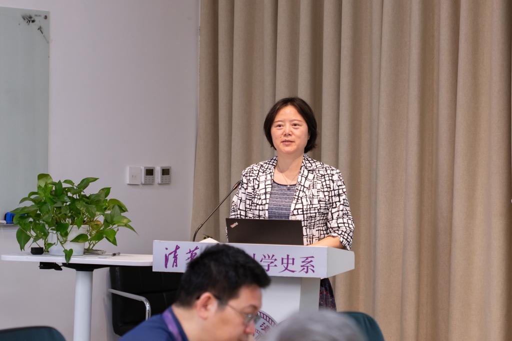 科学博物馆、科学史系联合召开警示教育大会-图片3