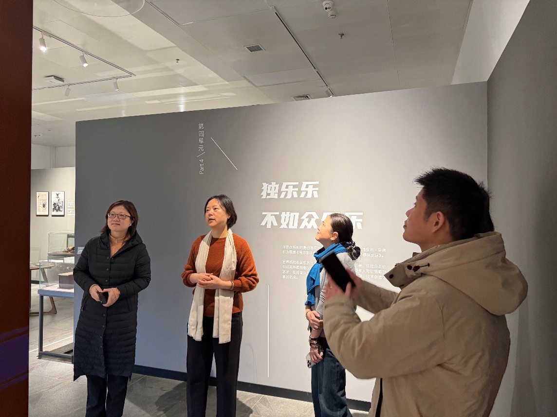 河北师范大学博物馆副馆长朱绍华一行4人来我馆参观调研-图片1