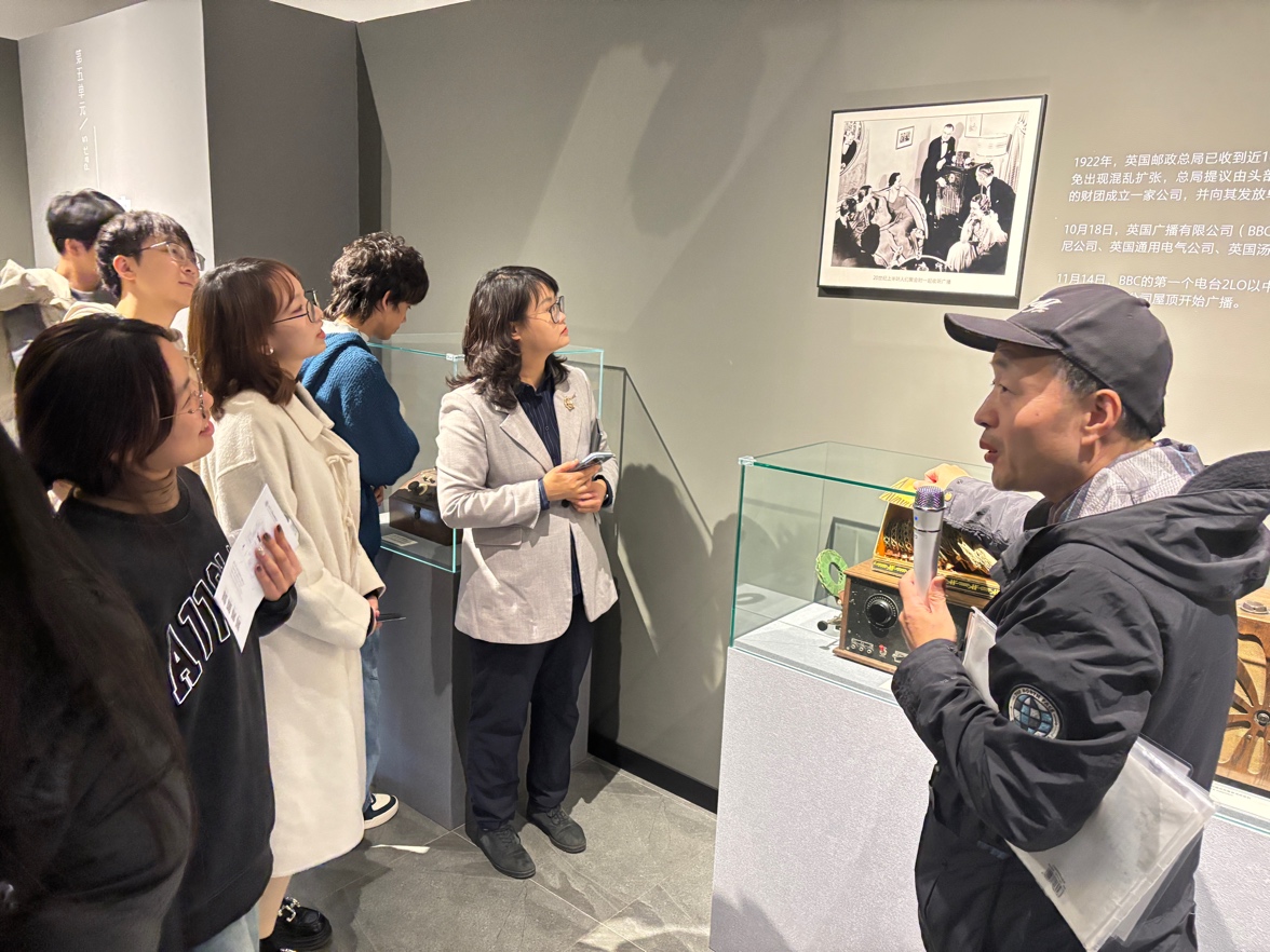 「在清华科博,听见一百年前的电波心跳」 ——媒介发展史课堂沉浸式观展纪实-图片2