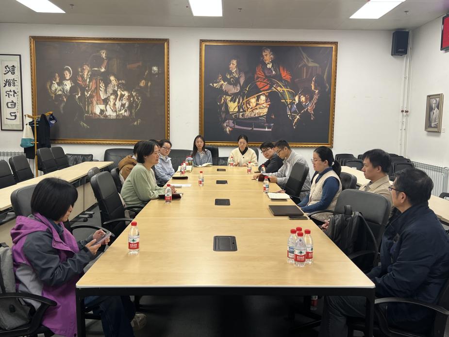 科学史系科学博物馆联合党支部召开2025年秋季学期第一次全校党员集中培训集中讨论会-图片2