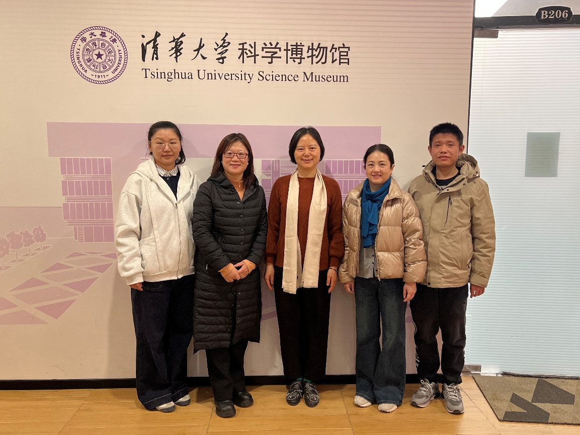 河北师范大学博物馆副馆长朱绍华一行4人来我馆参观调研-图片3