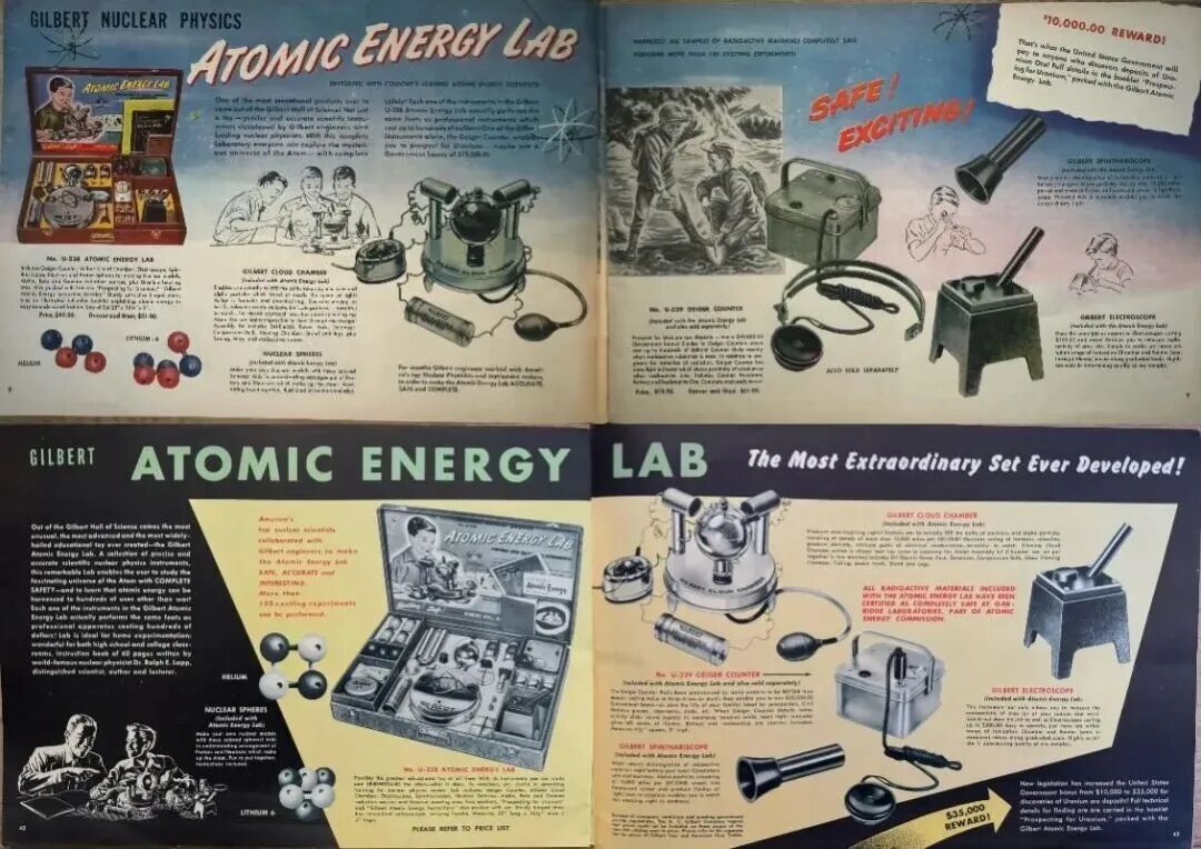 器象|刘元兴:吉尔伯特铀238原子能实验室玩具中的无知史