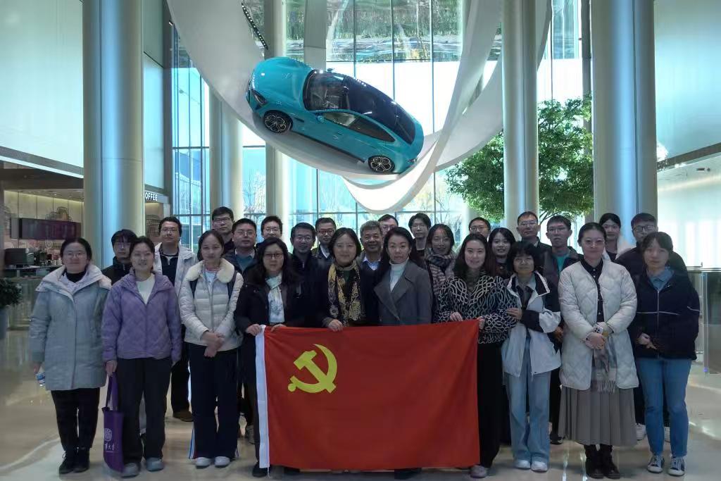 科学史系科学博物馆联合党支部举办“触摸科技脉搏,感受智造魅力:走进小米汽车超级工厂”主题党日活动-图片3