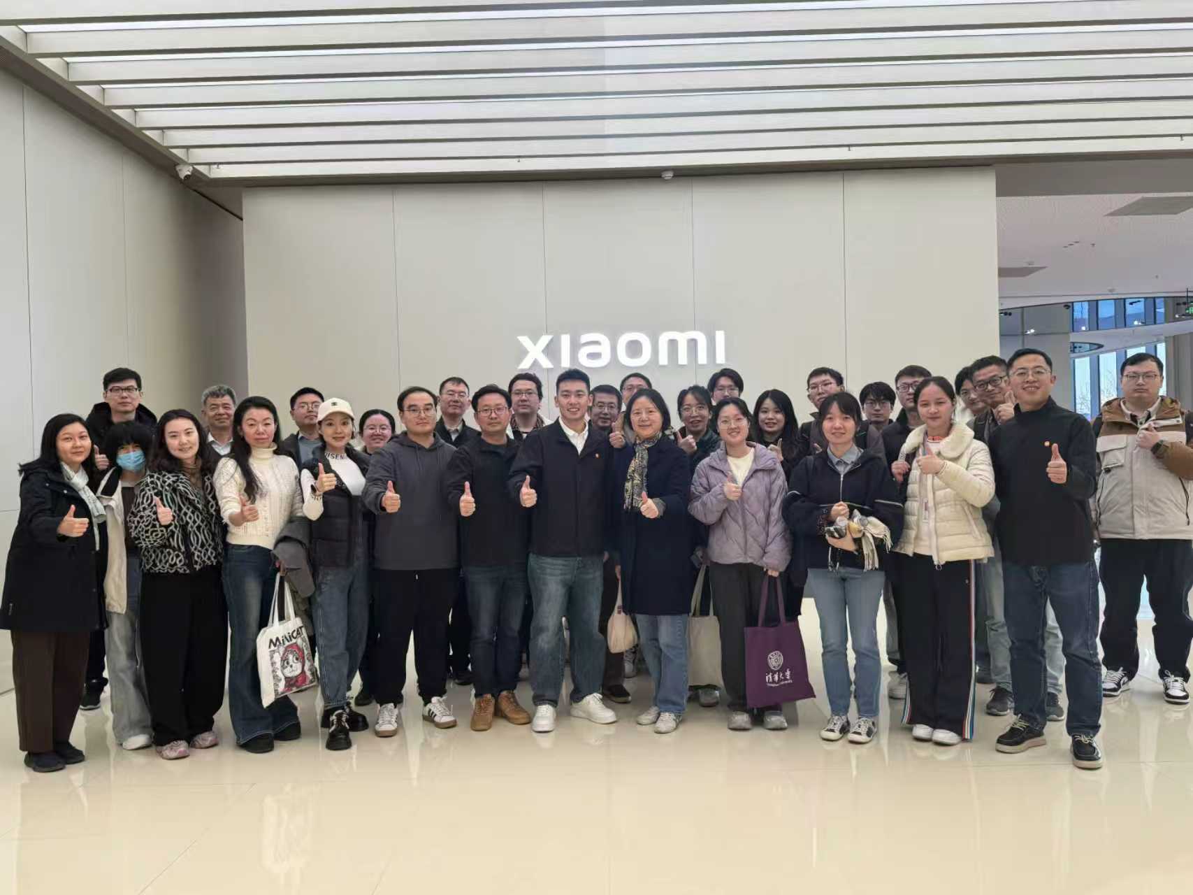 科学史系科学博物馆联合党支部举办“触摸科技脉搏,感受智造魅力:走进小米汽车超级工厂”主题党日活动-图片5