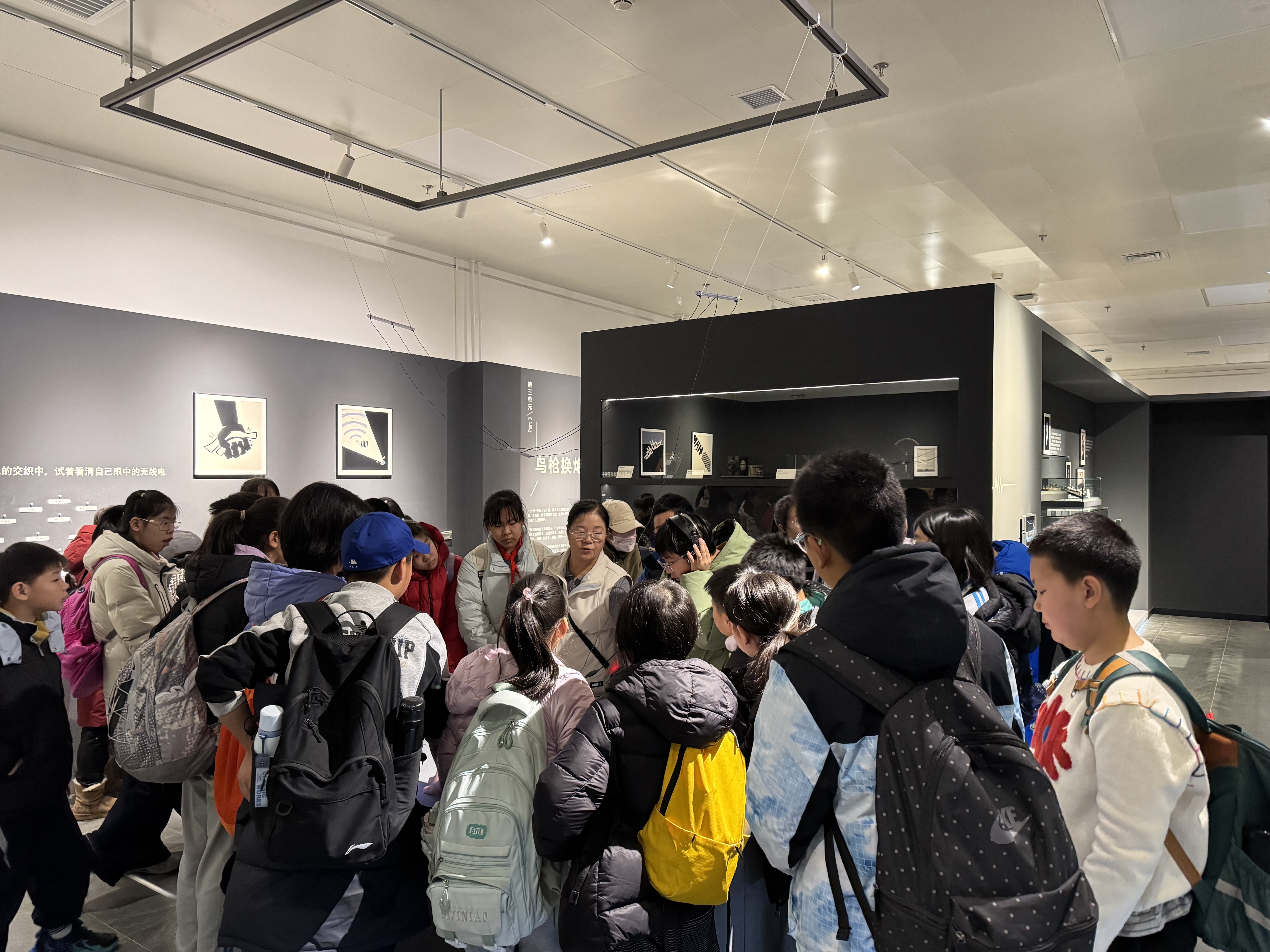 传承历史文脉 启蒙名校梦想——北京市平谷区第一小学师生走进清华大学科学博物馆-图片2