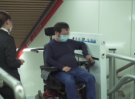 调研地铁站无障碍设施