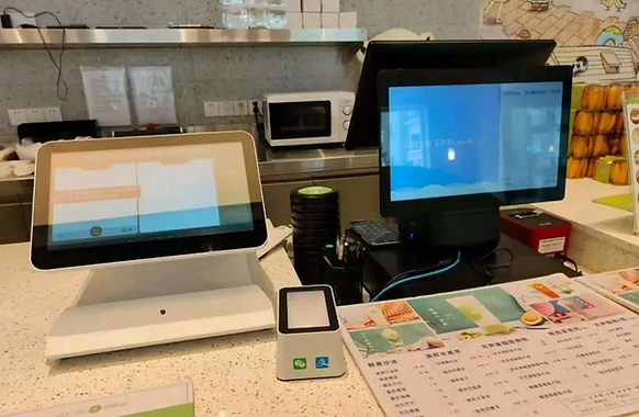 音书公共服务无障碍设备