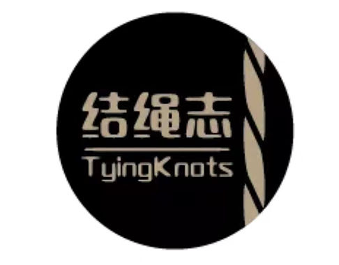 结绳志logo