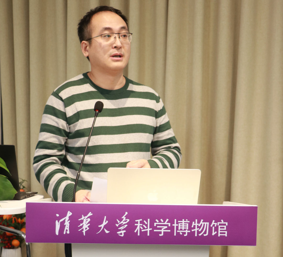 第四届 “科博五育文化节” 开幕式在科学博物馆举办-图片4