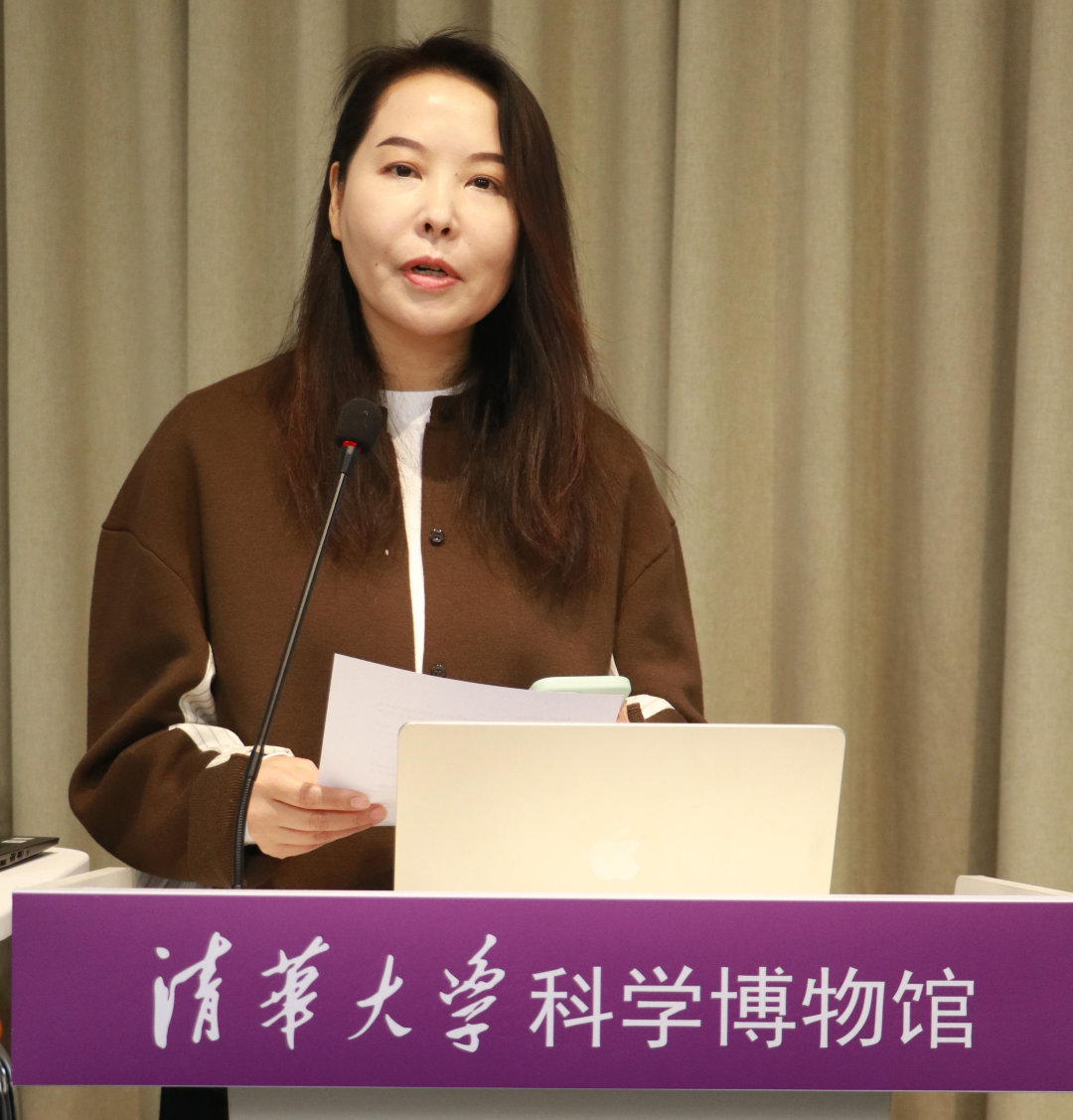 第四届 “科博五育文化节” 开幕式在科学博物馆举办-图片5