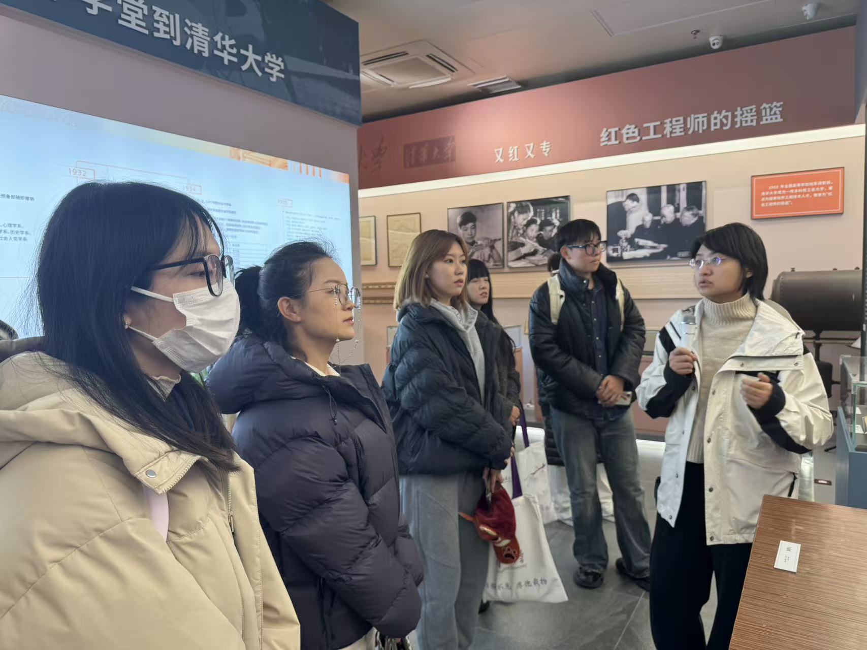 第四届 “科博五育文化节” 开幕式在科学博物馆举办-图片9