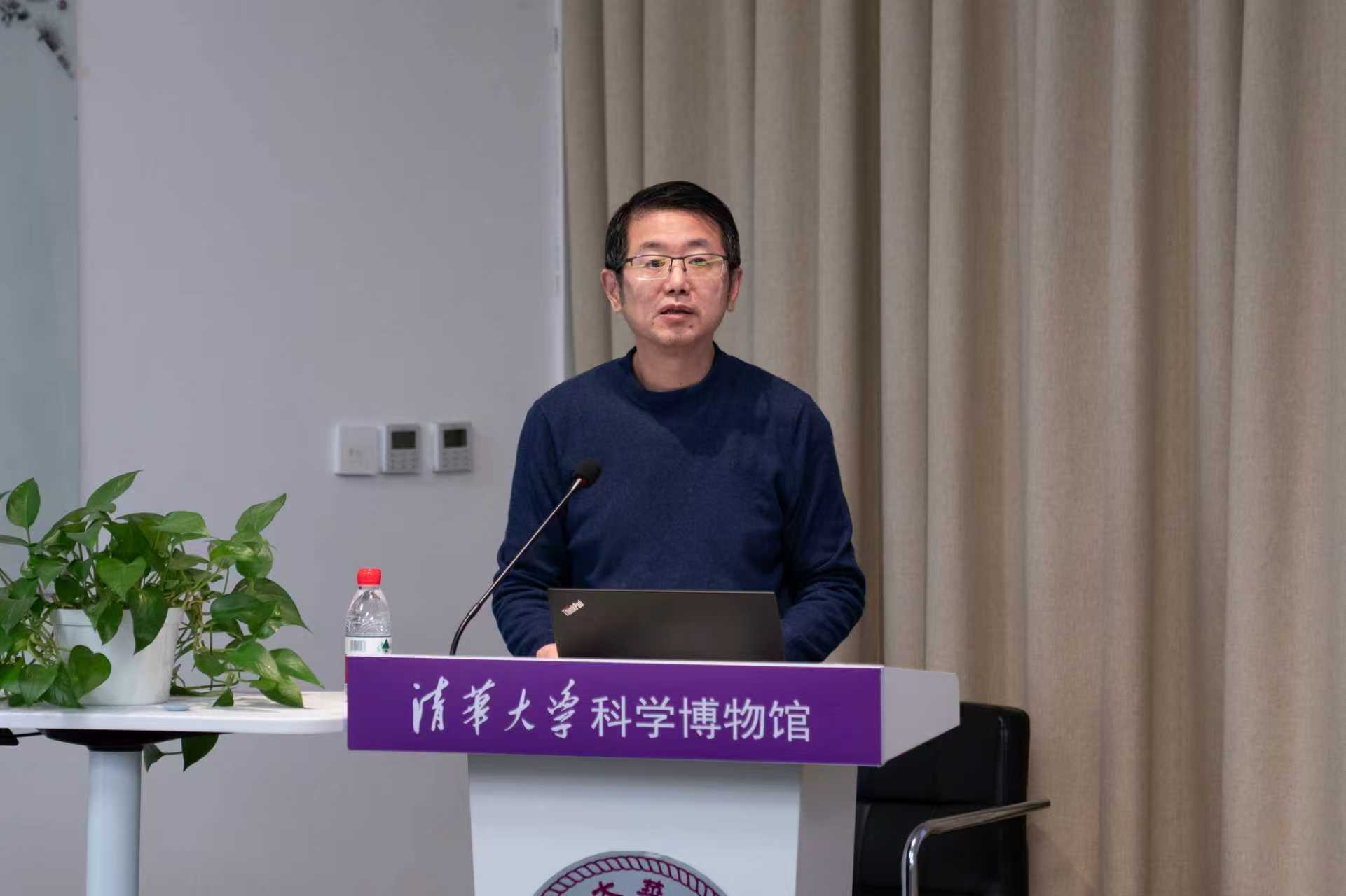 科学博物馆召开2025年度党政领导班子述职及民主测评会-图片3